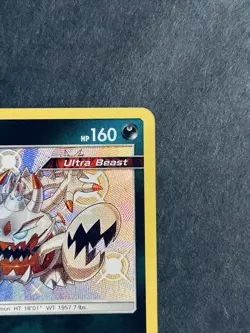 Guzzlord SV26/SV94 Hidden Fates: Shiny Vault Holo Rare Pokemon Card NM - Image 3