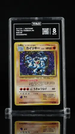 Pokemon Graded Japanese Base Set Machamp TAG 8 - Image 1