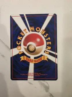 Pokemon Card - Misty's Magikarp No. 129 Japanese - NM! - Image 2