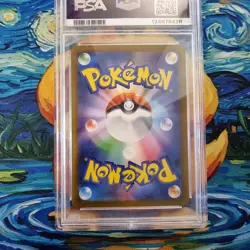 Snorlax PSA 10 Graded Pokemon 151 E Kangaskan AR Japanese Pokemon Card - Image 5