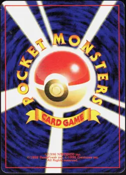 Rocket's Sneak Attack Holo Rare Team Rocket Pokemon Japanese LP - Image 2