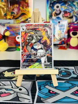 Team Rocket’s Houndoom Illustrated Rare - 191/182 Destined Rivals - Pokemon TCG - Image 1