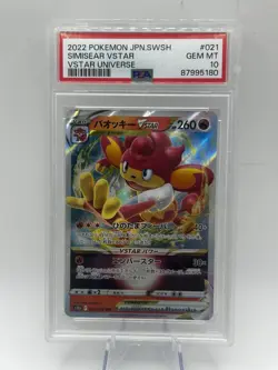 Pokemon Simisear VSTAR 021/172 Triple Rare VSTAR Universe Japanese - PSA 10 - Image 1