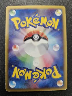 Pokemon Japanese Split Earth e-Series Rhyhorn 053/088 PLAYED - Image 2