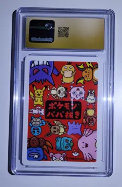 CGC 10 PRISTINE Jigglypuff Japanese - Pokemon Playing Cards Old Maid - Image 2