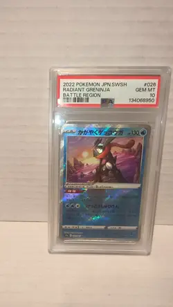 Radiant Greninja PSA 10 2022 Pokemon Japanese Sword & Shield Battle Region #026 - Image 2