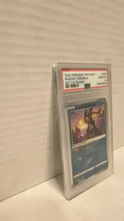 Radiant Greninja PSA 10 2022 Pokemon Japanese Sword & Shield Battle Region #026 - Image 4