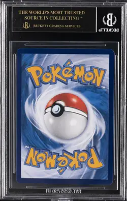 2025 POKEMON S. CHINESE COLLECT 151 SCARE ART RARE PIKACHU BGS 10 BLACK LABEL - Image 2