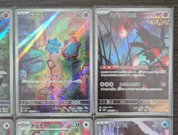 Pokemon TCG Japanese AR Set 12 Card [No.007] sv5K :Wild Force - Image 3