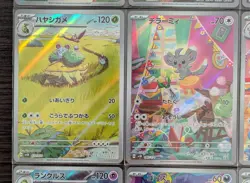 Pokemon TCG Japanese AR Set 12 Card [No.007] sv5K :Wild Force - Image 4