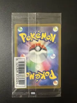 Pokemon Cards Mischievous Pichu PROMO Sealed 214/S-P Sword & Shield Japanese - Image 2