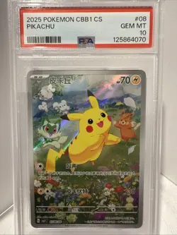 Pokemon CBB1C Pikachu 0708/09 Chinese Gem Set Holo NM PSA Gem Mint 10 - Image 1