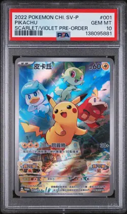 Pokemon Pikachu 001/SV-P Chinese Scarlet & Violet Pre-Order 2022 Chinese PSA 10 - Image 1