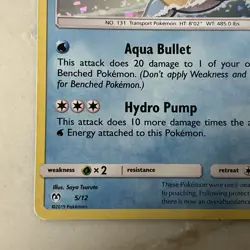 Pokemon Lapras - 5/12 - McDonald's Promo 2019 English - Image 1