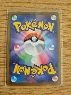 Special Red Card 106/083 Super Rare Ninja Spinner Pokemon Japanese Near Mint - Image 2