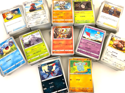 [Ship to Japan Only] Pokemon Card Random 1piece Japan Domestic Shipping Only - Image 2