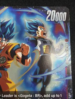 Son Goku : BR/Vegeta : BR FB09-011 Dragon Ball Super Card Game Dual Evolution NM - Image 3