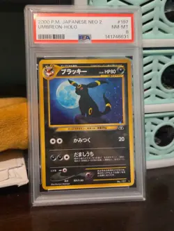 Pokemon Japanese Umbreon Neo Discovery Unlimited Holo Rare #13 PSA 8 - Image 1