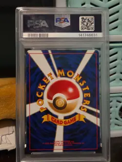 Pokemon Japanese Umbreon Neo Discovery Unlimited Holo Rare #13 PSA 8 - Image 2