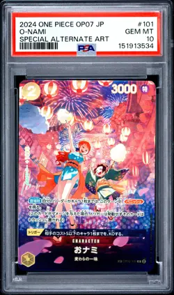 Special Alternate Art O-Nami One Piece 2024 OP07 Japanese SP OP06-101 R PSA 10 - Image 1