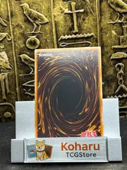 Yugioh Archlord Zerato Ultimate Rare 308-034 Japanese Vintage - Image 2