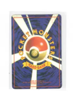 Pokemon Vending Machine Sticker Card Vintage Japanese Dragonite NM - Image 2