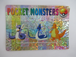 1999 POKEMON VENDING STICKER CARD Holo Prism #1206 Dragonite Pocket Monsters - Image 1