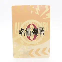 Gojo Geto MR Jujutsu Kaisen ZSHZ-MR-02 Anime Collectible Trading Card - Image 2
