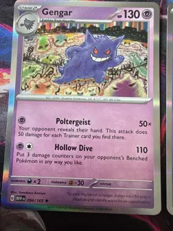 Gengar 094/165 & Mewtwo 150/165 - Pokemon 151 - Holo Rare - Pokemon Card - Image 2