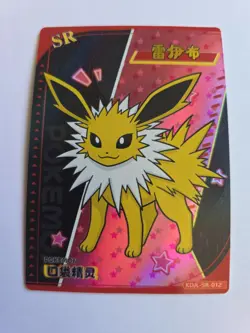 Pokemon Baby Eif 3.0 Jolteon KDJL-SR-012 Chinese Card - Image 1