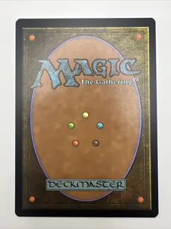 Magic The Gathering: Skullclamp Mystery Booster - Commander 2017 Rare M/NM MTG - Image 2
