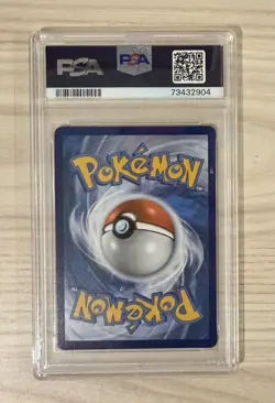 2020 Pokemon SWSH Vivid Voltage Rayquaza 138/185 Holo Amazing Rare PSA 10 - Image 2