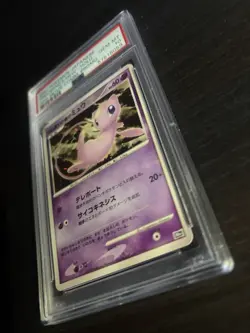PSA 10 Pokemon 10th Movie Promo mew Japanese anniversary holo gem mint 💎 - Image 3