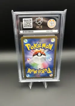 Blastoise EX 202/165 SAR | Pokemon TCG SV - 151 Japanese | Ace 10 - Image 2