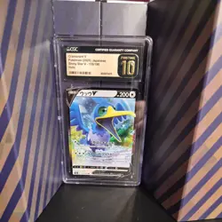 Pokemon Cramorant V 155/190 S4a Shiny Star V CGC Pristine 10 Japanese - Image 1