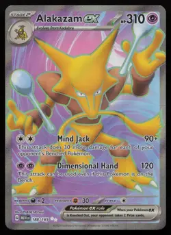 Alakazam ex 188/165 Full Art Ultra Rare 151 Pokemon English NM - Image 1