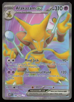 Alakazam ex 188/165 Full Art Ultra Rare 151 Pokemon English NM - Image 1