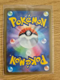 Cinccino ex 071/083 Double Rare Ninja Spinner Pokemon Japanese Near Mint - Image 2