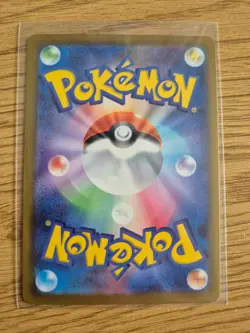 Mega Dragalge ex 063/083 Double Rare Ninja Spinner Pokemon Japanese Near Mint - Image 2