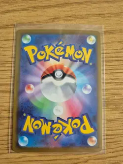 Mega Greninja ex 022/083 Double Rare Ninja Spinner Pokemon Japanese Near Mint - Image 2