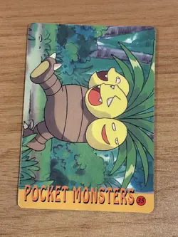 Pokemon Vintage Pocket Monsters Vending HOLO Prism Sticker Meowth Dragonite - Image 2