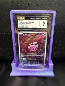 Pokemon Tinkatink 076/071 Sv2d: Clay Burst Holo (Japanese) CGC 9 - Image 1