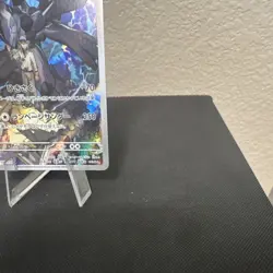Pokemon TCG N's Zekrom 210/100 SV9 Art Rare Full Art Holo Japanese 130 HP - Image 4