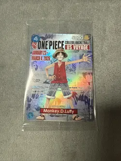 One Piece Monkey D. Luffy College Basketball US Voyage Promo Card P-055 - Image 5