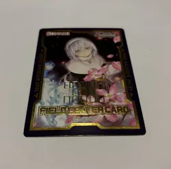 YuGiOh! Ghost Sister & Spooky Dogwood Field Center Card - 1st Edition NM - Image 1
