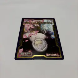 YuGiOh! Ghost Sister & Spooky Dogwood Field Center Card - 1st Edition NM - Image 5