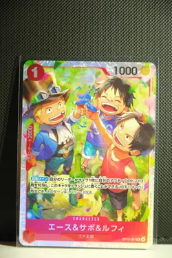 Ace & Sabo & Luffy OP13-007 SR Carrying on His Will ONE PIECE Card Japanese NM - Image 1