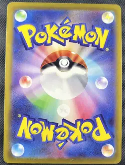 Crobat 043/071 Pokemon Holo Rare Card Japanese Dark Phantasma 2022 Yuya Oka - Image 2