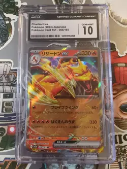 CGC 10 GEM MINT Pokemon 151 Charizard ex 006/165 Japanese Card Sv2a - Image 1