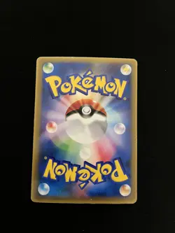 Deoxys - 017/PCG-P PL Japanese Pokemon Cards Glossy Promo Vintage Rare - Image 2
